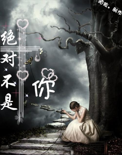 北宋和南宋哪个下场惨游戏画面