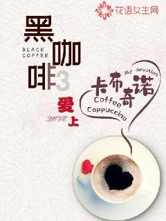 爱丽化妆教程