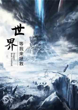 圈内人爆料，msi将在中国成都举办，LCK可能会被拒绝参赛