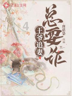 精灵女王的礼物