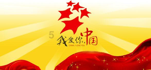 2024年山西省水利工作会议在太原召开