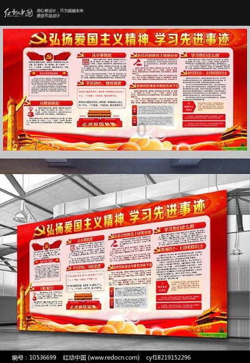 无夜之国2