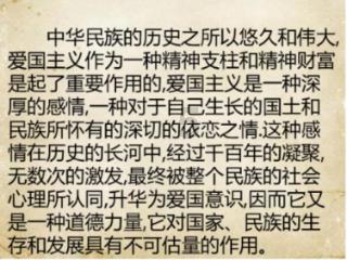 圣诞老人搭末班车4
