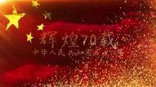 梦想之森