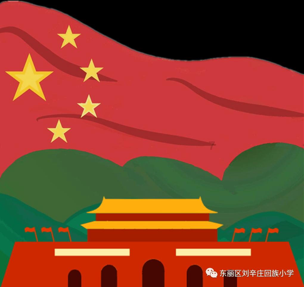 你为什么不愿意参加老同学聚会？游戏画面
