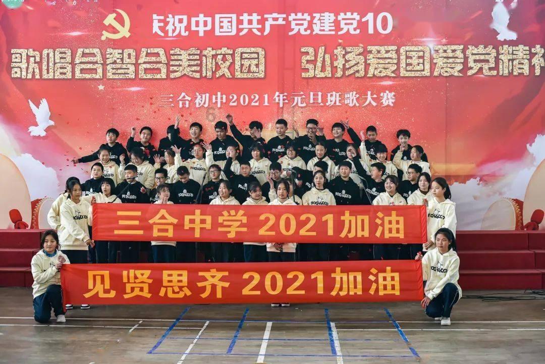 逃离小怪世界