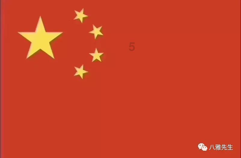 春运明日启动 预计2月3日为节前出行高峰日