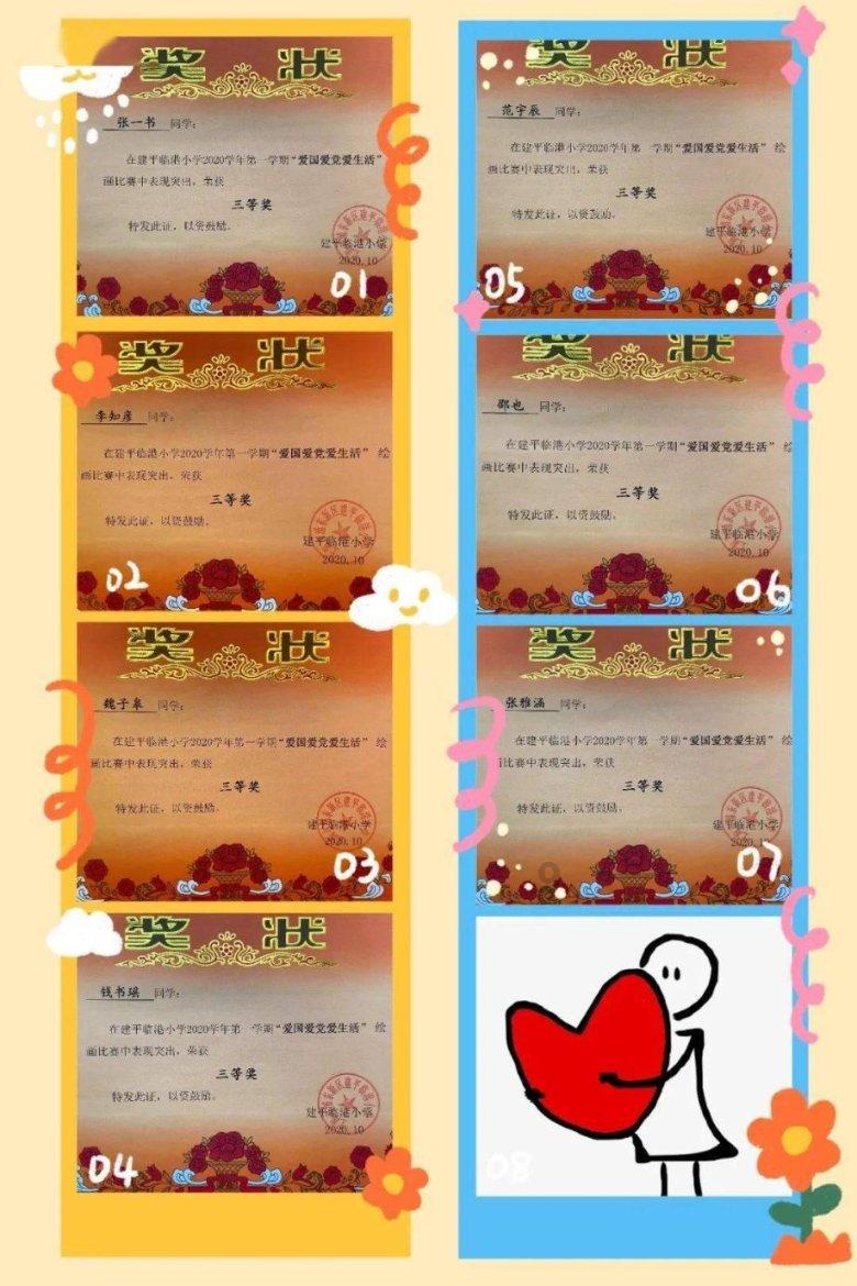 “开撕”女明星?于正又被骂了