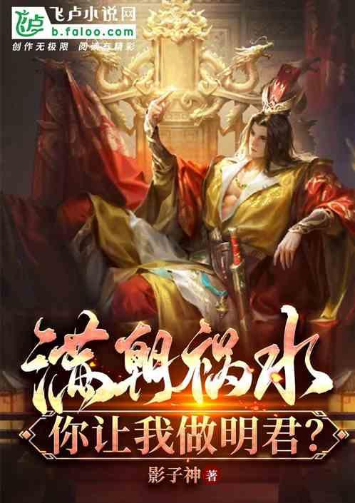 告别“炒股” 云南白药不是第一家