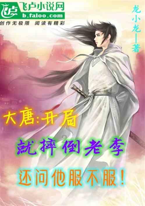 水果益智对对碰
