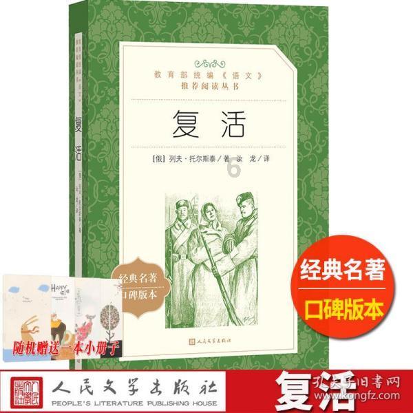 星际争霸2