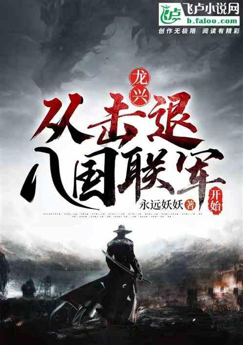被正式下令清盘，中国恒大最新公告！一重要信息公布