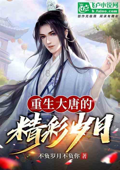 知名爆料人古尔曼：苹果或推迟汽车上市时间 自驾技术将降至L2+级别